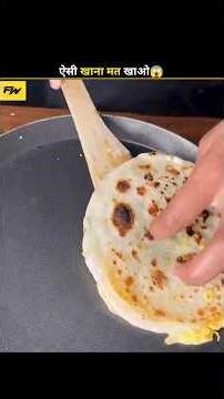 😱You will never be able to eat this food.#viral shorts