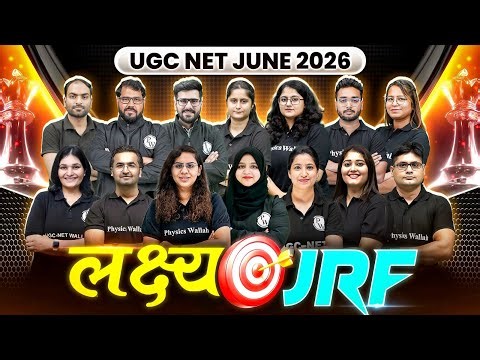 UGC NET June 2026 Lakshya JRF | UGC NET Complete Preparation Strategy 2026