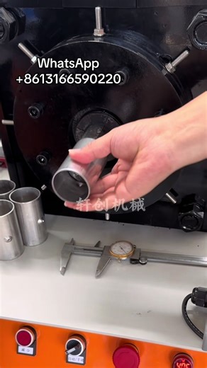The round pipe straightening and expanding machine completes both straightening and expanding processes in one machine, making processing more efficient and precise. The equipment runs stably, provides excellent straightening results, and ensures even and smooth expansion, effectively improving the quality of pipe forming. Simple to operate and highly efficient, it's suitable for various pipe processing scenarios, helping businesses reduce labor costs and increase production efficiency. Focusing