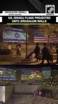 US and Israeli flags lit up Jerusalem wall ahead of expected Gaza ceasefire