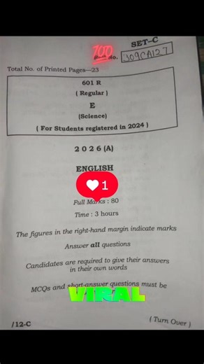 100 % real qustion paper