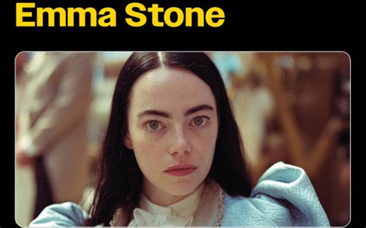 石头姐Emma Stone也是毫无悬念实至名归！石头姐Emma Stone 凭借《可怜的东西》 二封奥斯卡最佳女主角。艾玛·斯通《可怜的东西》 ！