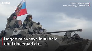 Maanta oo ah 9 May waxaa suuragal ah in lagu dhawaaqo go'aan muhiim ah oo ku saabsan Dagaalka Ukraine. Madaxweyne Putin ayaa laga sugayaa war wayn. | BBC News Somali