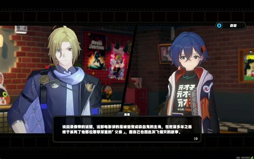 绝区零游戏中的设置选项与个性化调整