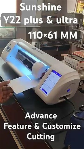 Cutting & Lamination |Mobile Sticker Machine #shorts #mobile