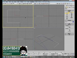 3dmax渲染创建文件出错