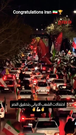 #iran #khamenei #irancangrchultion #allahuakbar #yaali #islamicquotes