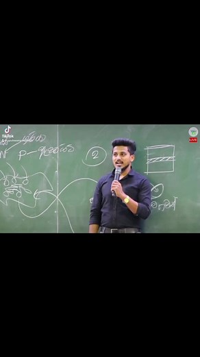 Engaging Math Lecture on Key Concepts