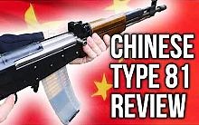 【搬运/已加工字幕】中国81式步枪_哔哩哔哩_bilibili