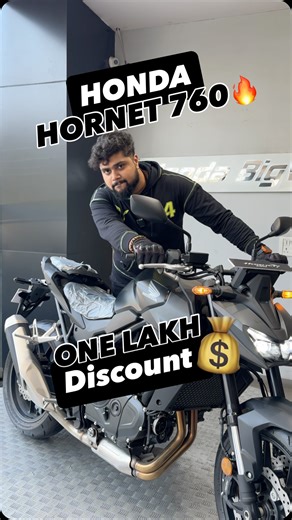 Er. Shreyash Salavkar on Instagram: "Most refined Parallel twin cylinder engine by Honda HONDA HORNET 750 with 91BHP Currently they are offering 1Lakh rupees Discount For inquiries contact Yogesh 8976790898 #reelsinstagram #reelkarofeelkaro #reelitfeelit #honda #hondabigwing"