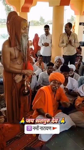 Shambu Singh on Instagram