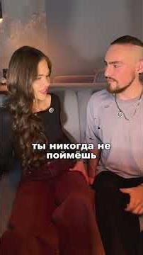 Smart 🙆‍♀️ #survey