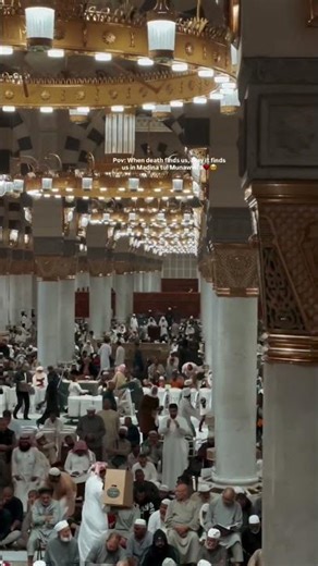 Ma madine chla naat || Syed Hassanullah husaini || #100kvews #unfrezzmyaccount #ghulammustafaqadri