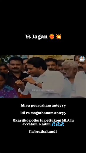 𝙑𝙚𝙣𝙠𝙮 𝙅𝙖𝙜𝙖𝙣𝙞𝙨𝙢💥🥵🔥🤙🏻 on Instagram: "Mass leader 🔥😎 The Audi R8 epitomizes engineering virtuosity and sophisticated design. Debuting in 2006, this mid-engine supercar now boasts a 5.2-liter naturally aspirated V10 engine, delivering a prodigious 602 horsepower and 560 Nm of torque. This allows a scorching 0-100 km/h (0-62 mph) acceleration in 3.2 seconds, with a maximum velocity of 330 km/h (205 mph). The R8's architecture leverages Audi's Space Frame construction, amalgamating