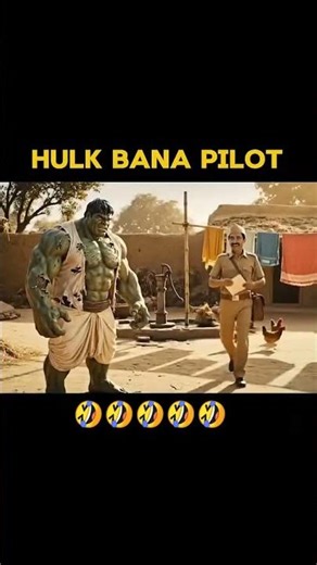 HULK BNA PIOLT RYYYYYY#aicomedy #aientertainment #aifunny #aimemes