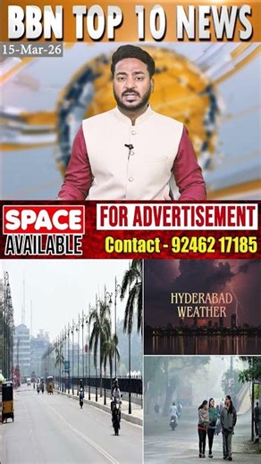 Hyderabad braces for week long relief as IMD forecasts cooler days