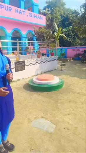 𝓯𝓪𝓻𝓱𝓪𝓷 𝓻𝓪𝔃𝓪 | Self Introduction Middle school Juaphar Bhagwanpur hatt siwan #introducing #itroduction #students #aftabsir | Instagram