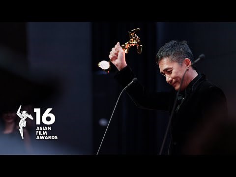 The 16th Asian Film Awards Ceremony