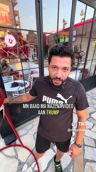 ‏Ruby white house branch?👀