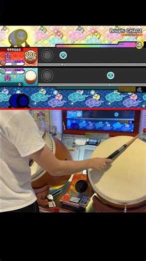 【影分身】遅すぎる単音で絶対に良を取る方法 #太鼓の達人