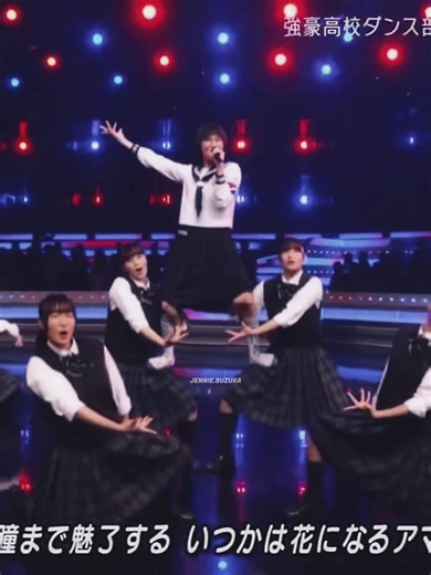 Exciting Dance Performance with Muted Live Audio