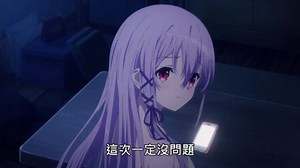 小恶魔女友