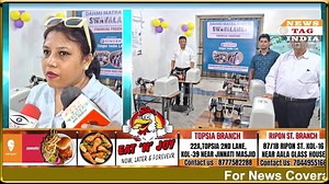 Gift of Sewing Machine Training for Girls in Government School, A New Path for the Future . . . #SarkariSchool #VocationalTraining #SewingMachineTraining #BurrabazarShriDehmiMata #JadavpurGirlsHighSchool #SingerIndiaLimited #StudentEmpowerment #SkillDevelopment #WomenEmpowerment #FutureReady #BreakingNews | News Tag India