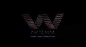 Моя мачеха - инопланетянка / My Stepmother Is an Alien (1988) Ким Бейсингер