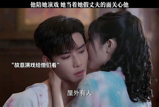 两个人时时刻刻都在kiss