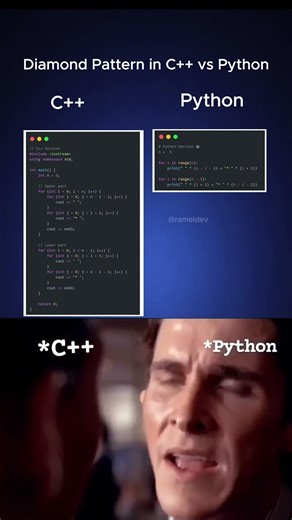 C++ vs Python 💻Diamond Pattern 💎 Comparison #programming #python #c++ #coding #shorts