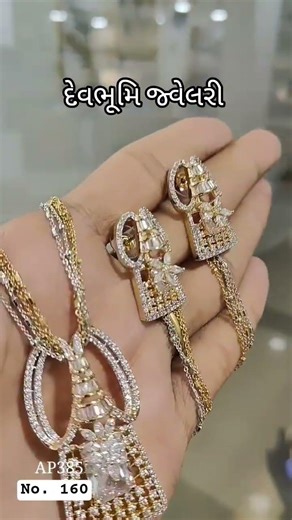 #shorts #ytshorts #viral #trending #like #share #youtubeshorts #reels