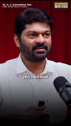 Kandula Venkat Vivek on Instagram: "What is healthy poop? Follow - @backbenchingwithvivek Link in BIO🖇️ [Telugu Podcast, Business Podcast , Vivek Kandula, Backbenchingwithvivek, Poop, Health, Healthy poop, Gut, Gut health] #backbenchingwithvivek #vivekkandula #telugupodcast #poop #health #healthypooop #gut #guthealth"