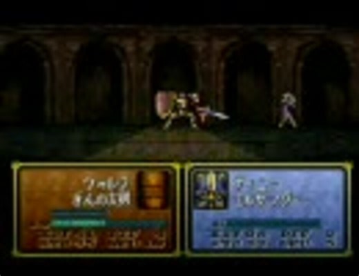 個人的な曲と亀を入れながらＦＥ聖戦の系譜を実況プレイ後編part5その８