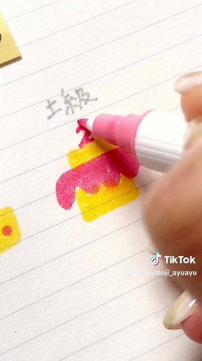 誕生日ケーキの簡単イラストの描き方