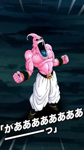 TEQ Evil Buu ➜ Super Buu Active Skill