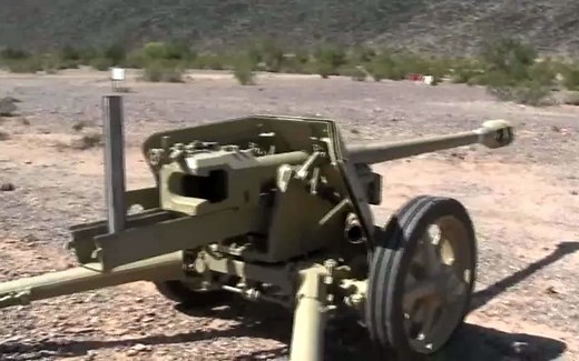 pak-40德国75mm反坦克炮