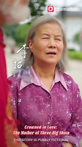 As a single mother, May Judd raises three exceptional sons on her own, despite the challenges posed by her family. On her father’s seventieth birthday, her mother invites her to return home for a gathering. However, during her visit, May encounters unwarranted hostility from her father and younger sisters. Undaunted, she stands up to their biases and ultimately discovers her own path to happiness. | DramaBox- movies&drama