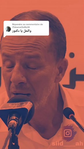 Exploring the Art of Microphone Usage in Videos