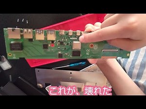 Raspberry PI400、今年の夏の暑さで壊れた。