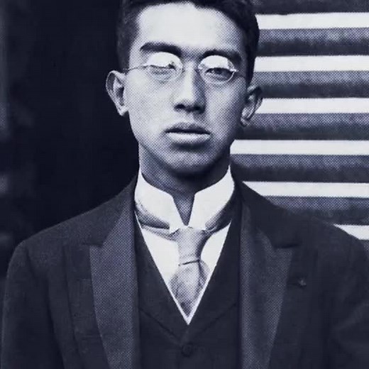 Hirohito: A Look at His Early Years