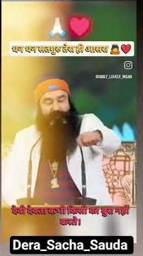 ‪@SaintMSGInsan‬ ‪@SaintRamRahimMSG‬