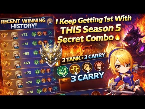 How To Win Every Game In Season 5 ❓️ (Broken Synergy )