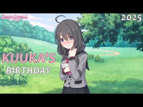 Princess Connect Re:Dive - Kuuka's 2025 Real-life Birthday Scene in English