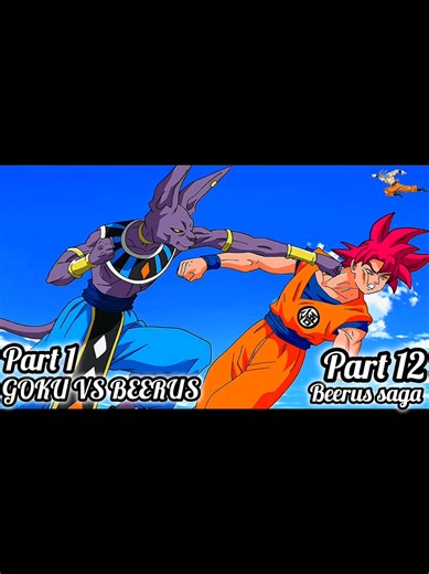 Goku vs Beerus |part 1||Beerus saga||part 12|#gokuvsbeerus #dbs #trend #fyp #creatorsearchinsight