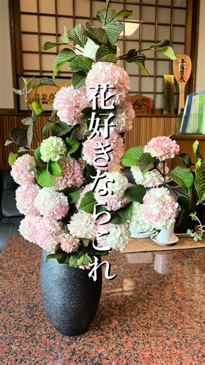 ガーデニングで楽しむ秋の花の美しさ