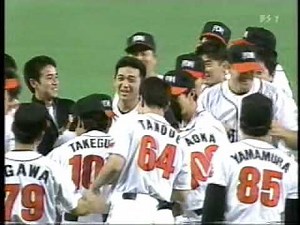 2000年 福岡ダイエーホークス 優勝