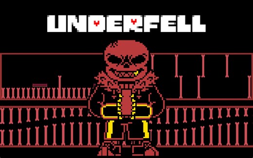 【An Underfell Sans Fight】残暴之下Sans战通关(附带下载链接)