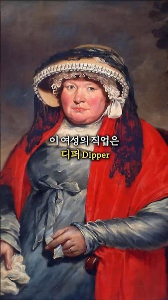직업이 뭐라고요? #artbehind