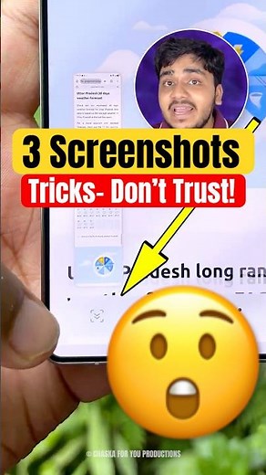 Mobile Phone पर 3 Screenshot Tricks! (Don't trust screenshots)