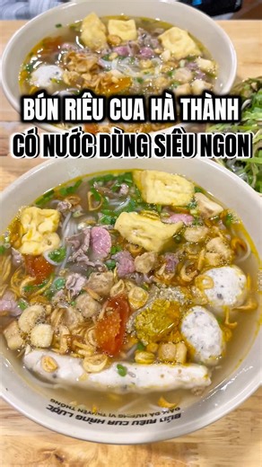 Top 1 quán bún riêu cua lòng tui 62 Hoàng Minh Thảo #letsreels #callmegigi | Gi HảiNgân